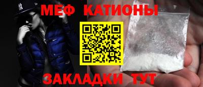 гидра Брянск