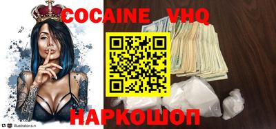 таблы Боровичи