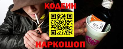 таблы Боровичи