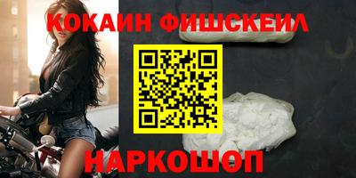 таблы Боровичи