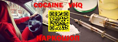 гидра Брянск