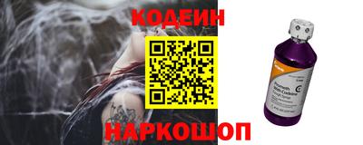 таблы Боровичи