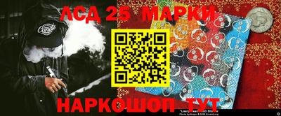 мет Братск