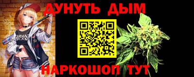 таблы Боровичи