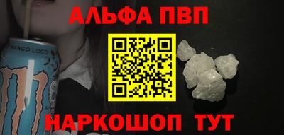 таблы Боровичи