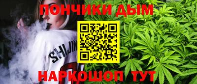 таблы Боровичи