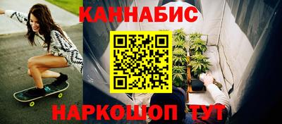 таблы Боровичи