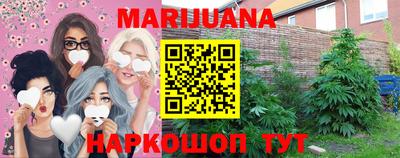 таблы Боровичи