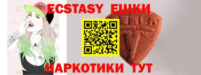 таблы Боровичи
