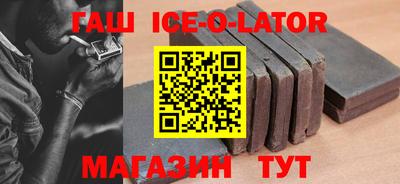 таблы Боровичи