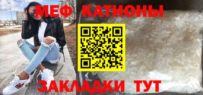 гидра Брянск