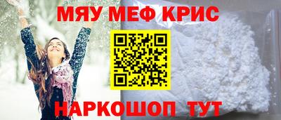 таблы Боровичи